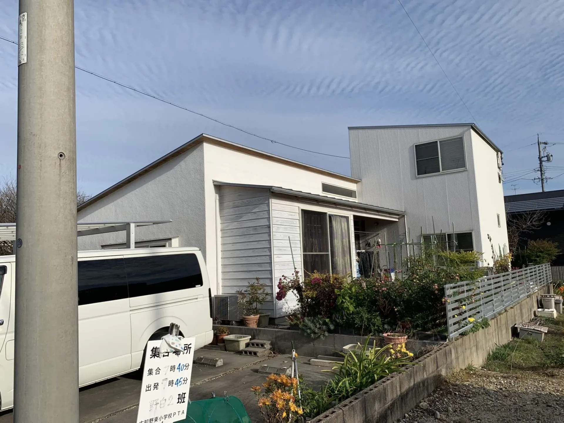 岐阜市長良のお客様の施工前の外壁写真