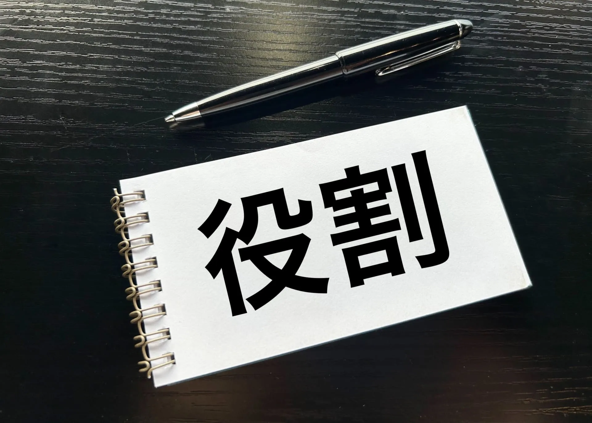 屋根板の「ずれ」や「浮く」症状は放置厳禁！原因と修理費用を解説