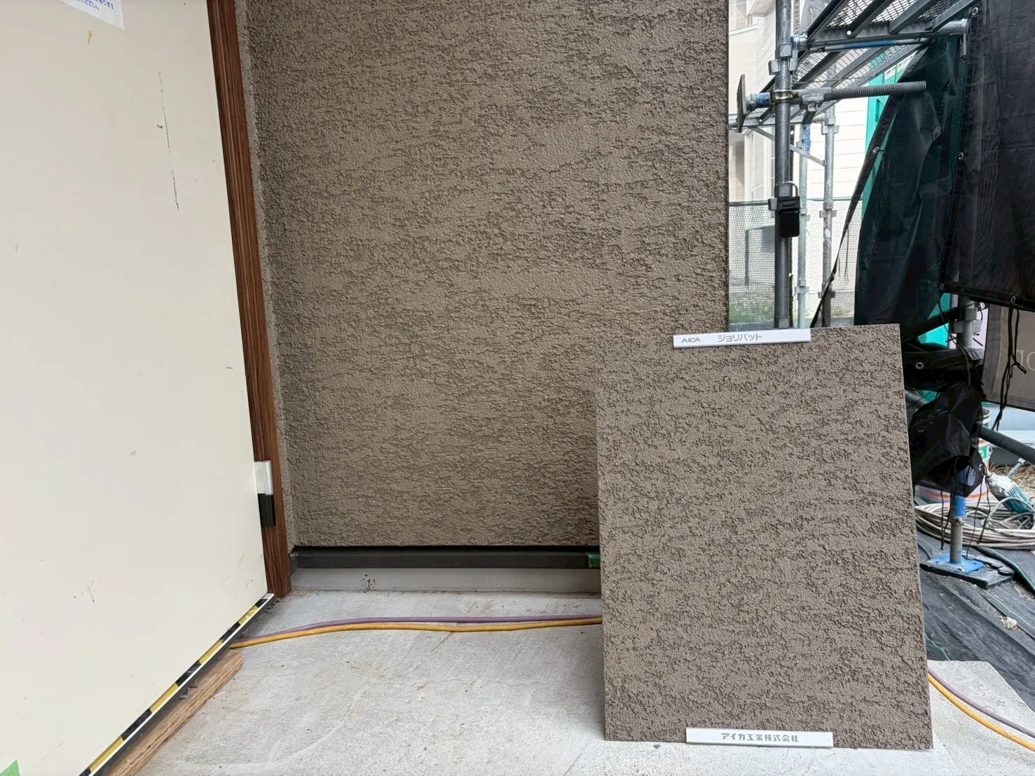 【岐阜県大垣市】I様邸|新築外壁塗装