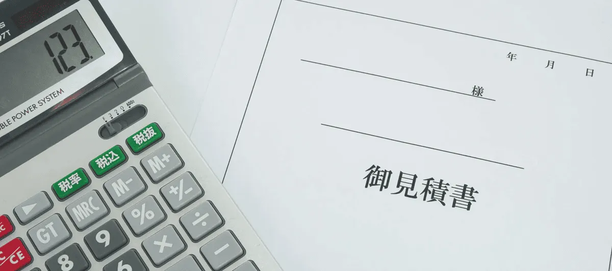 外壁塗装の見積もりと適正価格：岐阜市のPlus-Aは一級職人が明朗会計で塗料をご提案